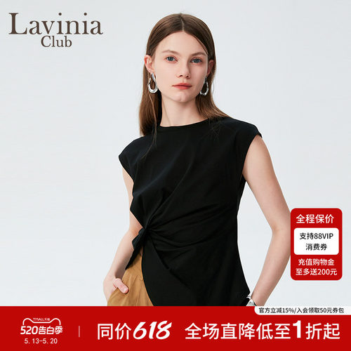 Lavinia法式气质无袖短袖T恤女时尚小众不规则褶皱上衣R43T101