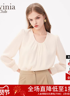 Lavinia通勤法式慵懒感衬衫女春秋款简约气质v领衬衣R41C126S