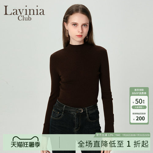 LaviniaClub气质针织衫