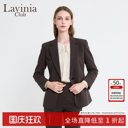美拉德通勤西装外套女宽松显瘦