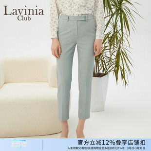 女春秋新款 裤 OL通勤职场气质正装 直筒修身 Lavinia 烟管裤 休闲西装