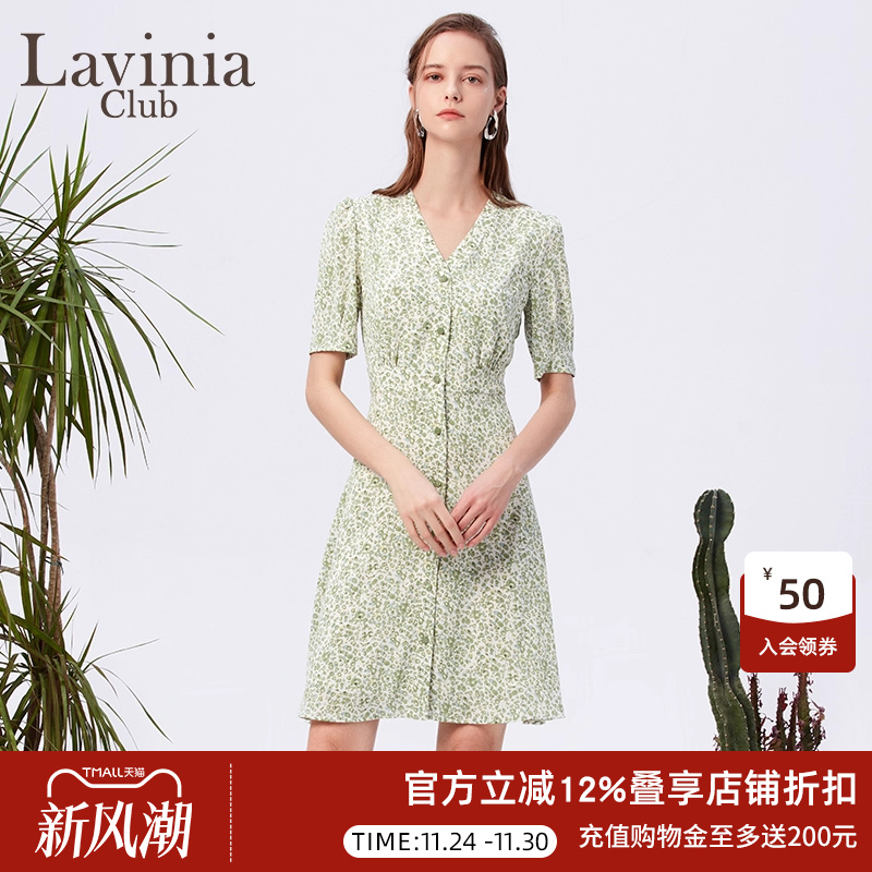LaviniaClub/拉维妮娅连衣裙