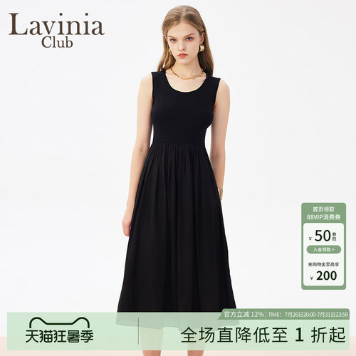 LaviniaClub气质优雅连衣裙
