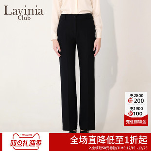 显瘦气质OL通勤休闲裤 女2025秋新款 J55K06 裤 Lavinia直筒垂感西装