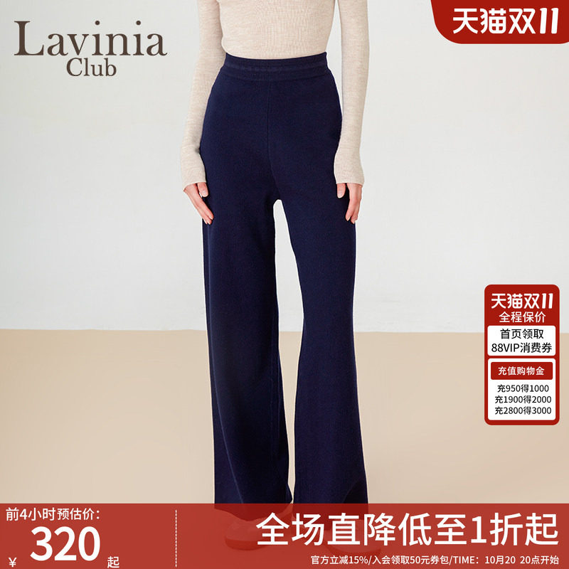 Lavinia 春秋新款女装纯色简约通勤休闲西装裤松紧高腰宽松直筒裤