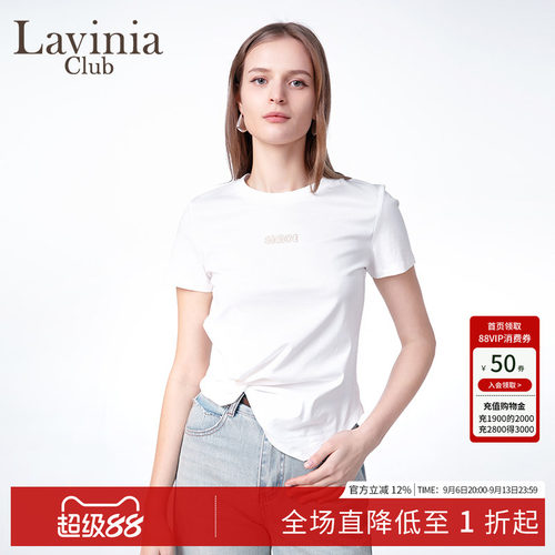 LaviniaClub气质通勤T恤