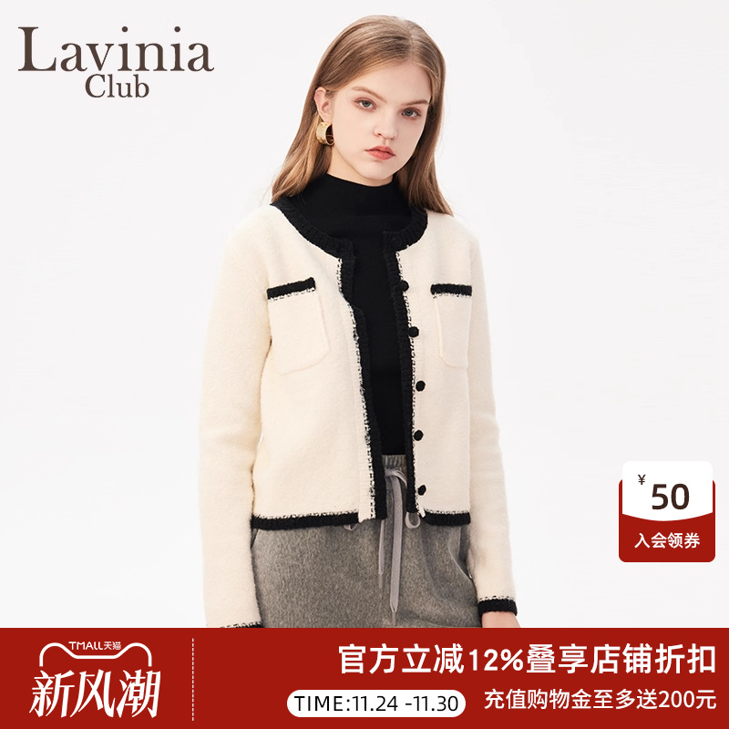 LaviniaClub气质针织衫