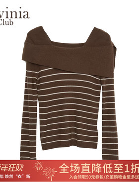 Lavinia2025秋新款法式气质通勤风一字肩条纹羊毛针织衫女L55Z108