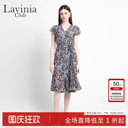 拉维妮娅连衣裙新款优雅夏季