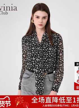 法式复古印花衬衫女春秋新款时尚通勤简约V领飘带衬衣R45C51