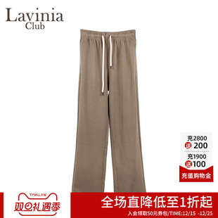 百搭卫裤 宽松通勤时尚 女Y51K104S 高腰直筒裤 Lavinia2025年春新款