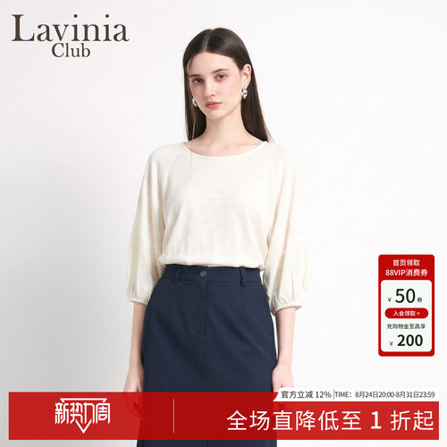 女夏小衫灯笼袖肌理衬衫新款亚麻