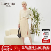 Lavinia褶皱开叉高腰中长款 半身裙女春秋新款 包臀一步裙R31Q114