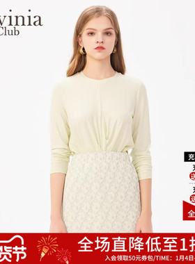 Lavinia春秋款女装时尚小众褶皱收腰修身圆领长袖T恤Q41T101