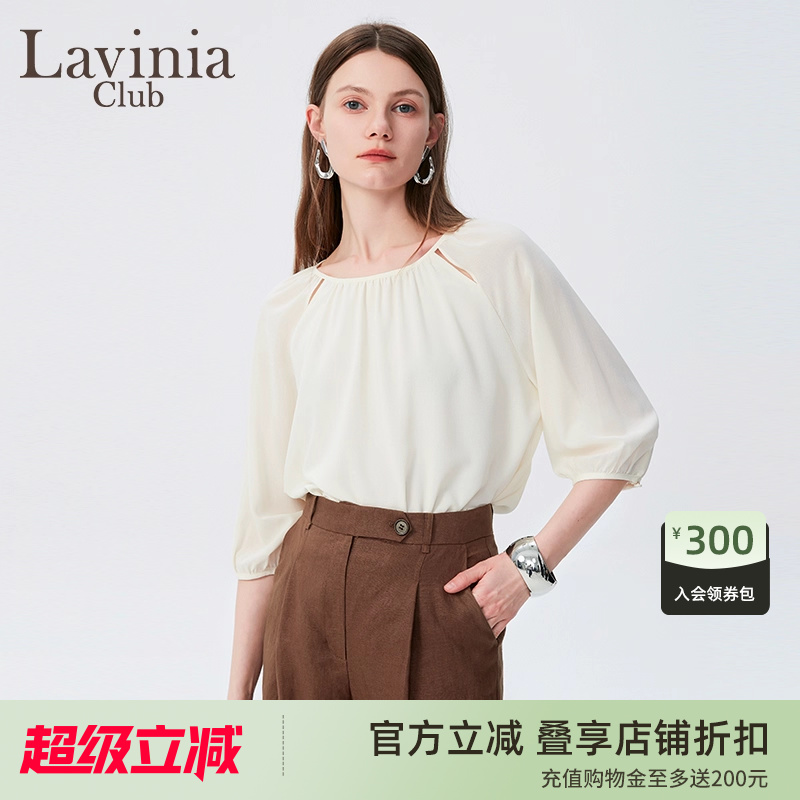 Lavinia 冰丝凉感衬衫上衣女抽褶镂空设计感通勤小衫春夏新款