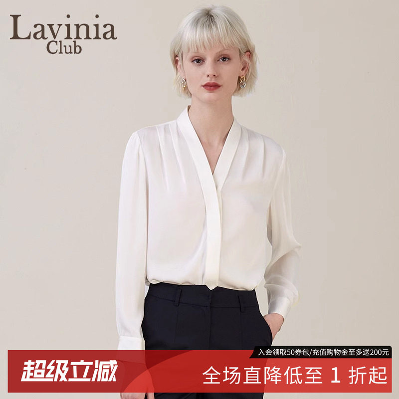 Lavinia春秋新款气质真丝V领衬衫女士通勤简约百搭桑蚕丝显瘦衬衣