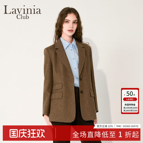 Lavinia冬新款羊毛混纺女西装