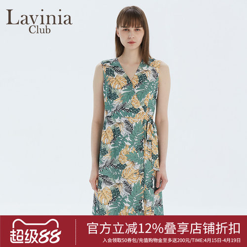 夏威夷连衣裙LaviniaClub