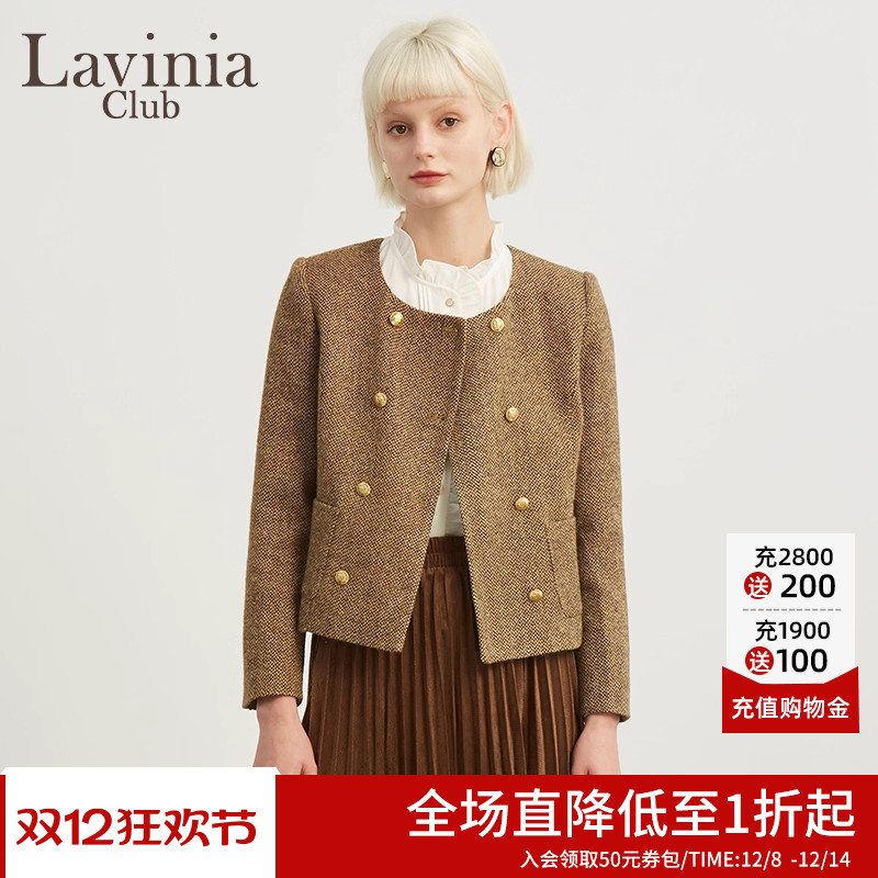 LaviniaClub/拉维妮娅优雅外套