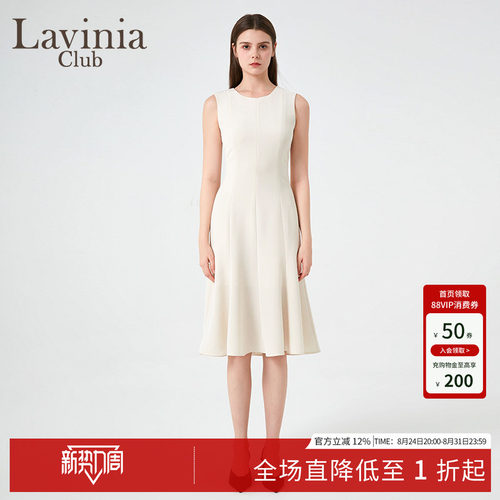 LaviniaClub气质连衣裙