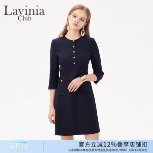 Lavinia春秋款 显瘦OL气质通勤优雅连衣裙J41L111S 收腰X型修身