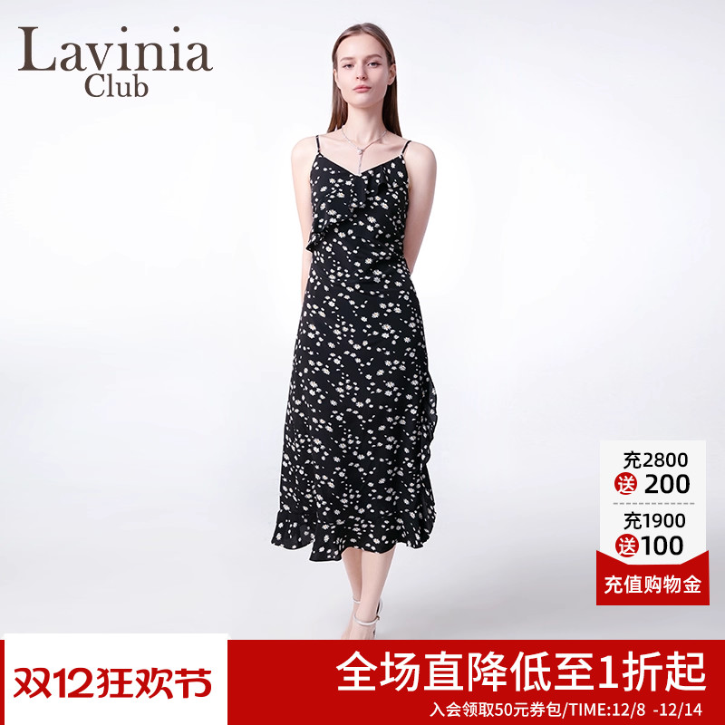Lavinia碎花v领吊带连衣裙法式优雅气质度假风中长裙2025夏季新品