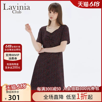 LaviniaClub夏季通勤连衣裙