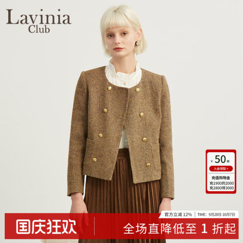 LaviniaClub/拉维妮娅优雅外套