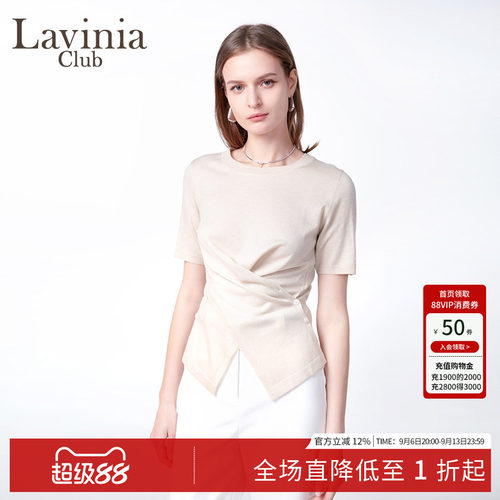 Lavinia春款不规则开衩圆领T恤