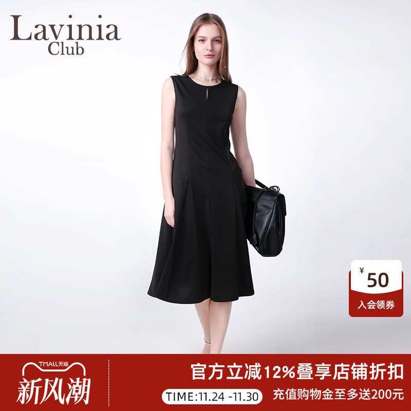 Lavinia 淡人穿搭OL通勤连衣裙2025夏新款优雅气质小黑裙J53L108S
