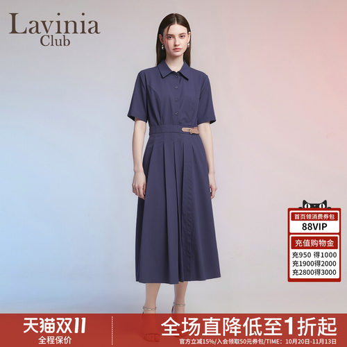 连衣裙西装衬衫新款气质时尚夏季