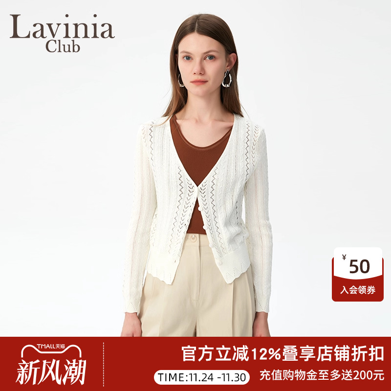 LaviniaClub开衫针织衫