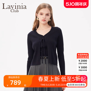 Lavinia新款 显瘦v领上衣 两件套2024早春百搭修身 通勤OL气质针织衫