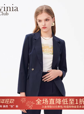 拉维妮娅春装女款年新款通勤气质职业正装西装外套女B41W14