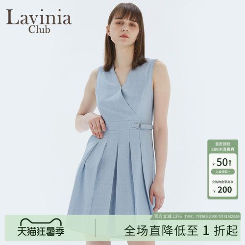 夏季连衣裙LaviniaClub