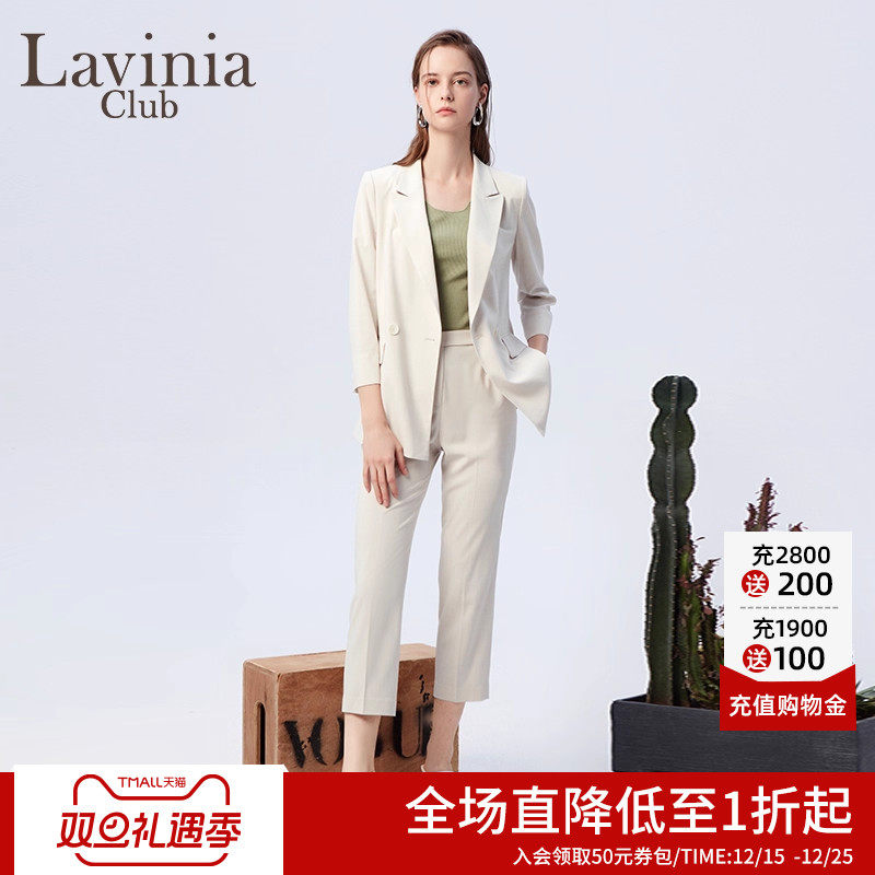 拉维妮娅休闲职场OL西裤