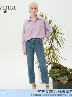 Lavinia复古直筒牛仔裤女春秋新款高腰显瘦小个子烟管裤W31K106