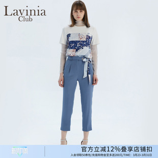 饰腰带哈伦小脚裤 Lavinia 丝巾装 新品 女薄Q13K25 Club拉维妮娅夏季