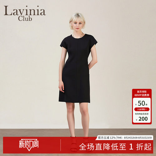 Lavinia通勤春季小黑裙连衣裙