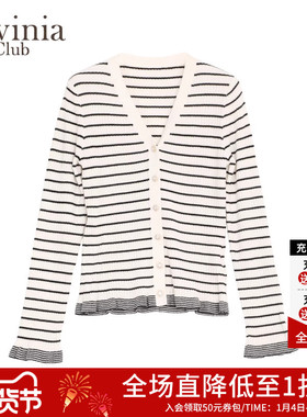 Lavinia黑白撞色条纹针织衫女2025秋新款v领修身羊毛开衫A51Z155S