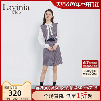 秋冬Lavinia连衣裙拉维妮娅