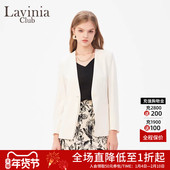 Lavinia 外套女B41W01P 简约通勤OL西装 Club 拉维妮娅春秋新款