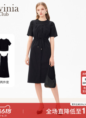 Lavinia 女士连衣裙春夏新款时尚通勤气质T恤背心裙两件套R41L103