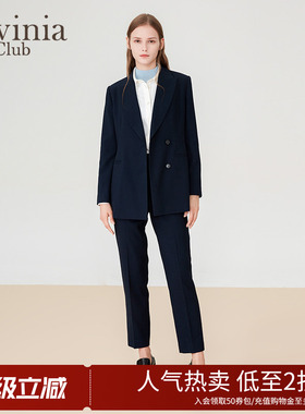 Lavinia正装套装女藏蓝色气质西装春秋新款商务职业西服西裤