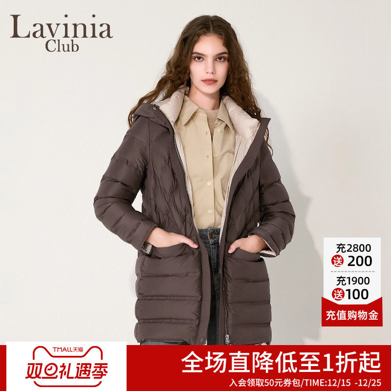 Lavinia2025冬季新款菱格纹绗缝拼接中长款连帽保暖羽绒服外套女