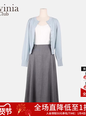 Lavinia 淡人半身裙女春夏新款宽松垂感显瘦伞裙中长裙B43Q06