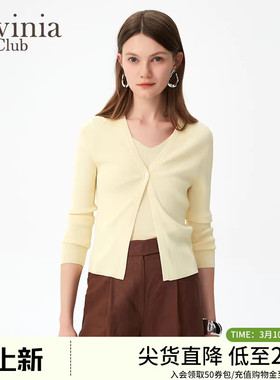 Lavinia 夏新款女装通勤气质冰丝针织开衫吊带两件套V43Z117S