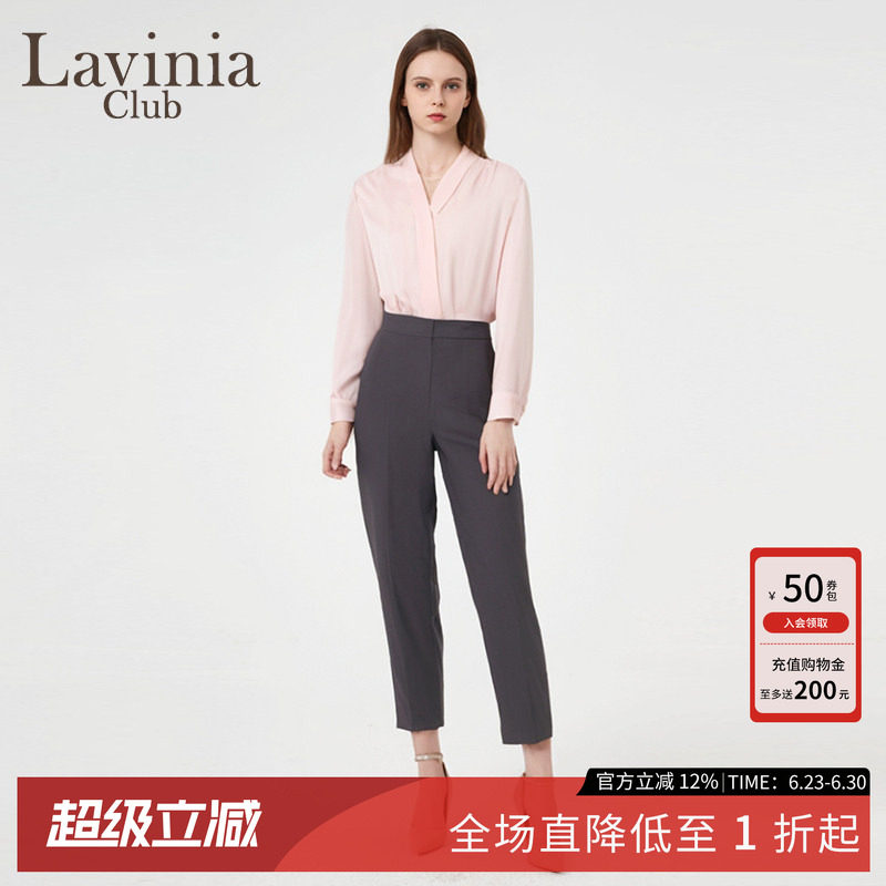 Lavinia商场同款女装2025年早春品款通勤气质灰色宽松西裤B51K03