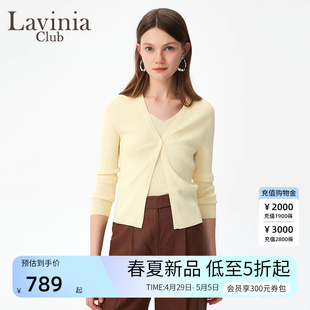 女装 通勤气质冰丝针织开衫 2024夏新款 Lavinia 吊带两件套V43Z117S