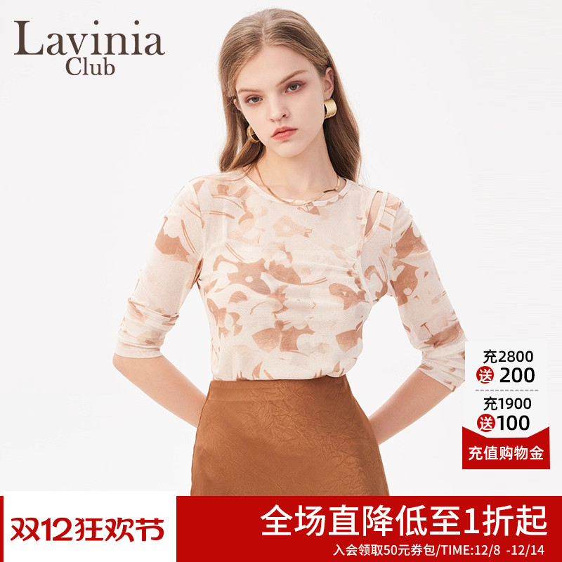 LaviniaClub长袖气质T恤